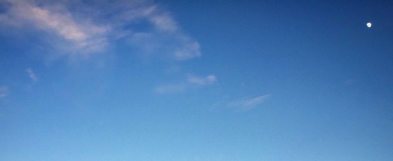La luna ci osserva 